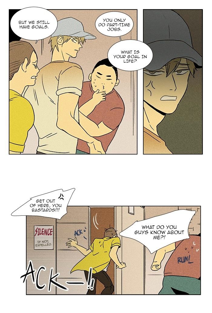 Read Cheese in the Trap Season 1 En Manga Online