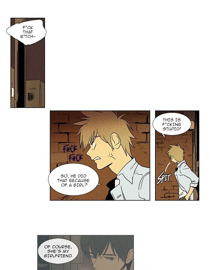 Read Cheese in the Trap Season 1 En Manga Online