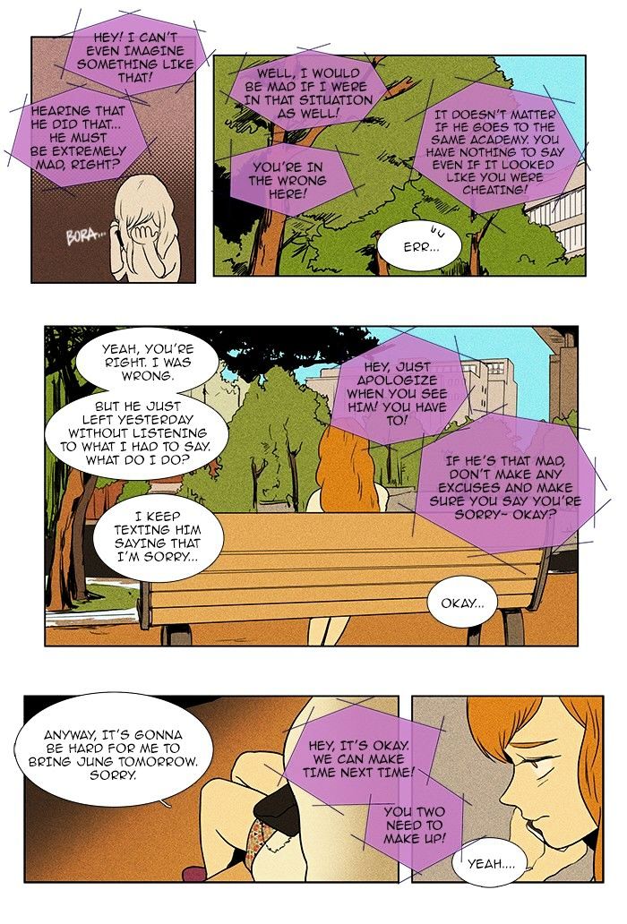 Read Cheese in the Trap Season 1 En Manga Online