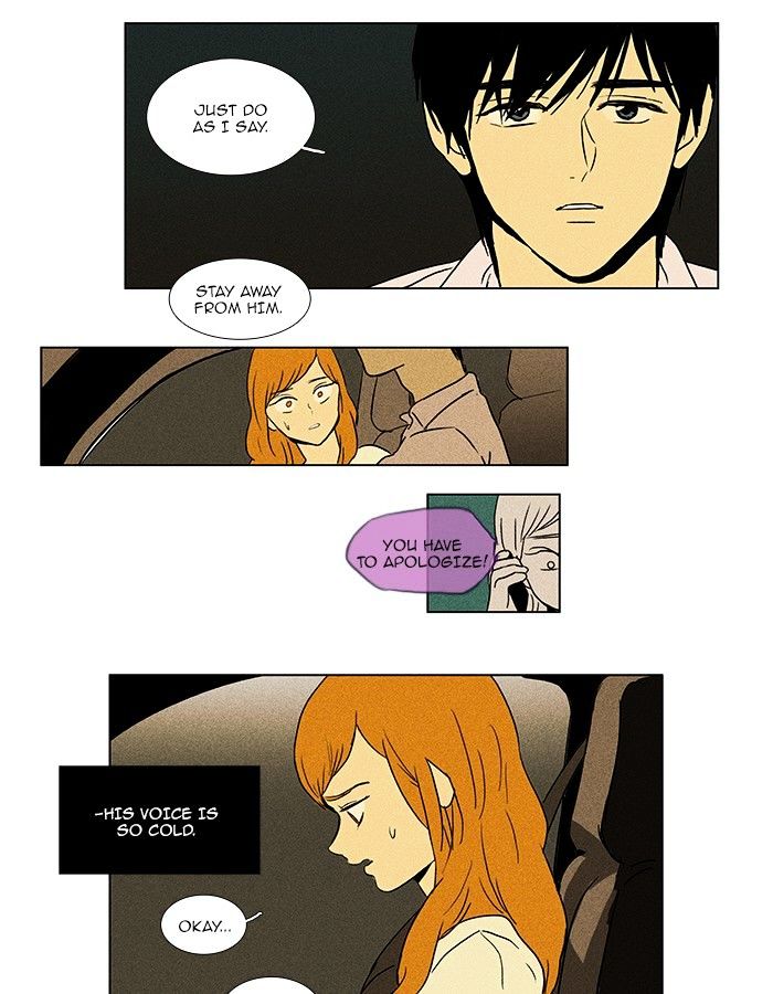 Read Cheese in the Trap Season 1 En Manga Online