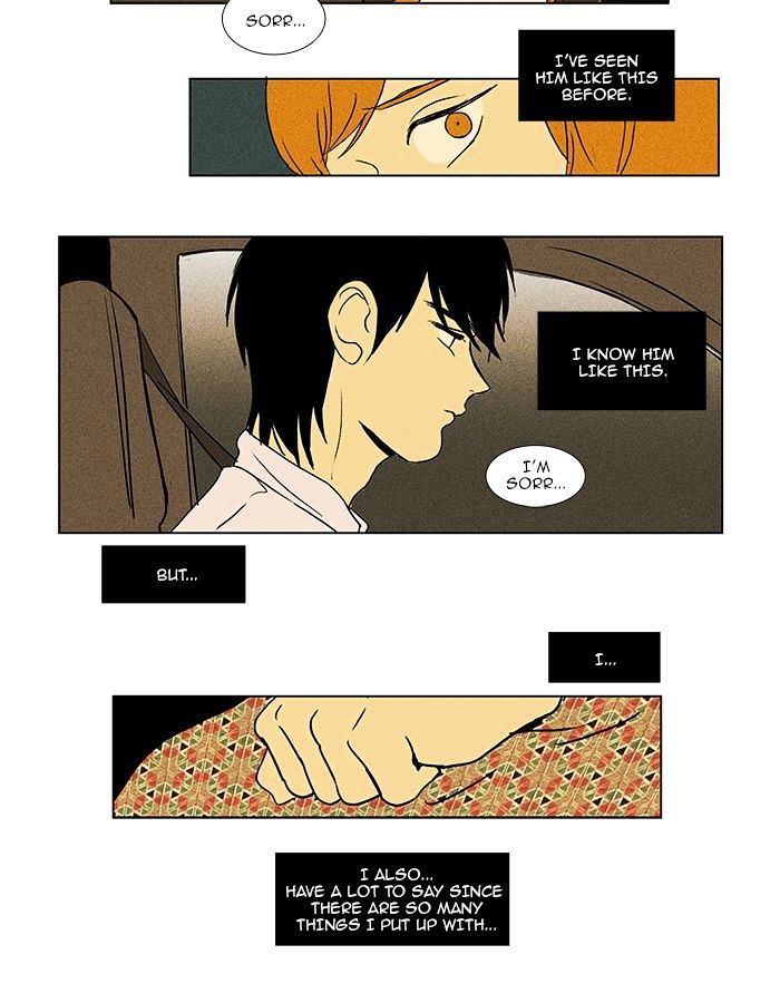 Read Cheese in the Trap Season 1 En Manga Online