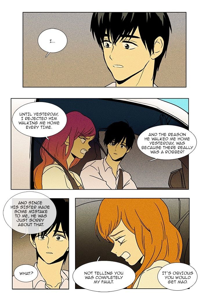 Read Cheese in the Trap Season 1 En Manga Online