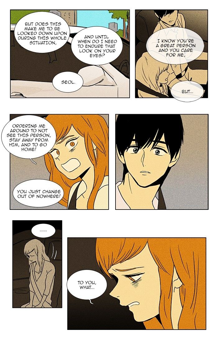 Read Cheese in the Trap Season 1 En Manga Online