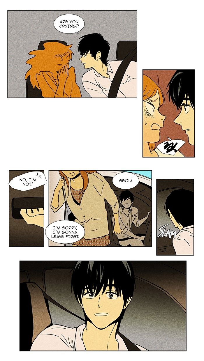 Read Cheese in the Trap Season 1 En Manga Online