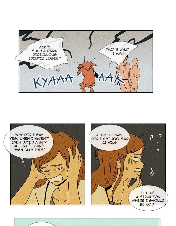 Read Cheese in the Trap Season 1 En Manga Online