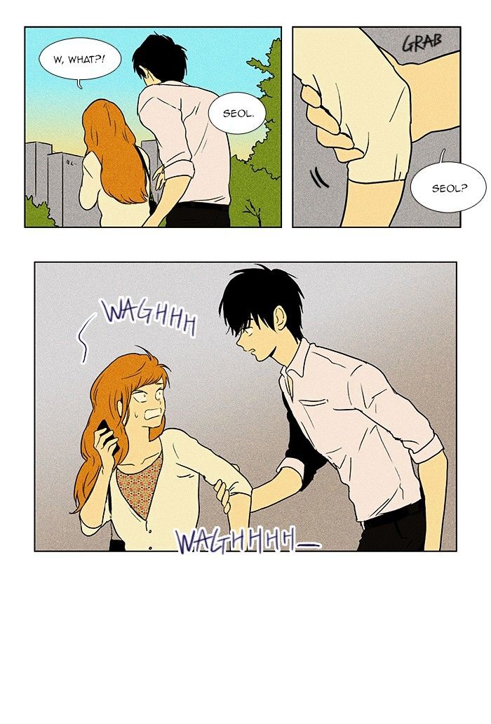 Read Cheese in the Trap Season 1 En Manga Online
