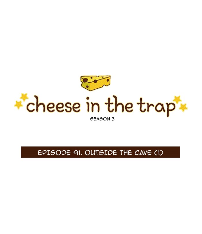 Read Cheese in the Trap Season 1 En Manga Online