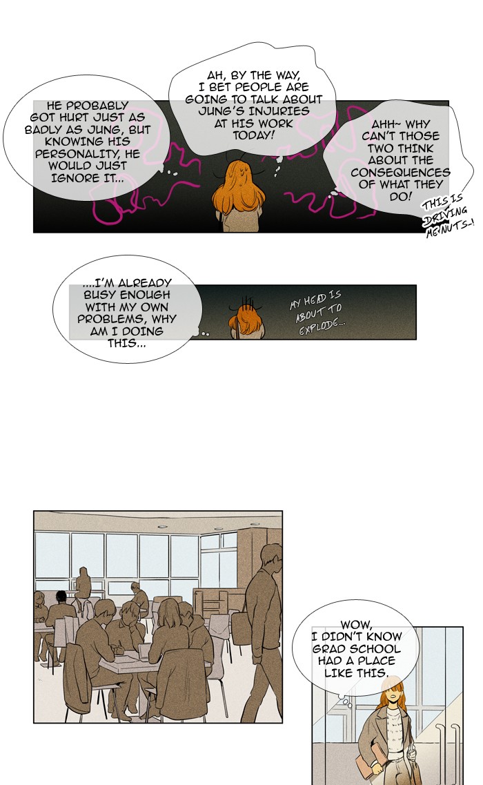 Read Cheese in the Trap Season 1 En Manga Online
