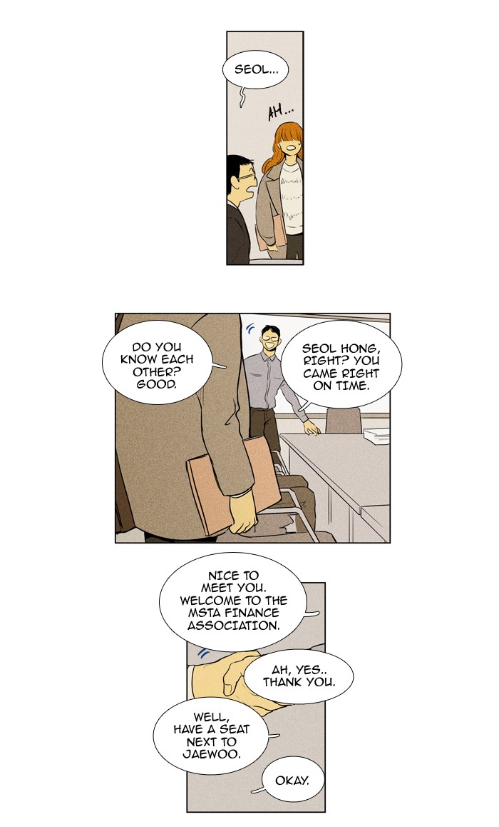 Read Cheese in the Trap Season 1 En Manga Online