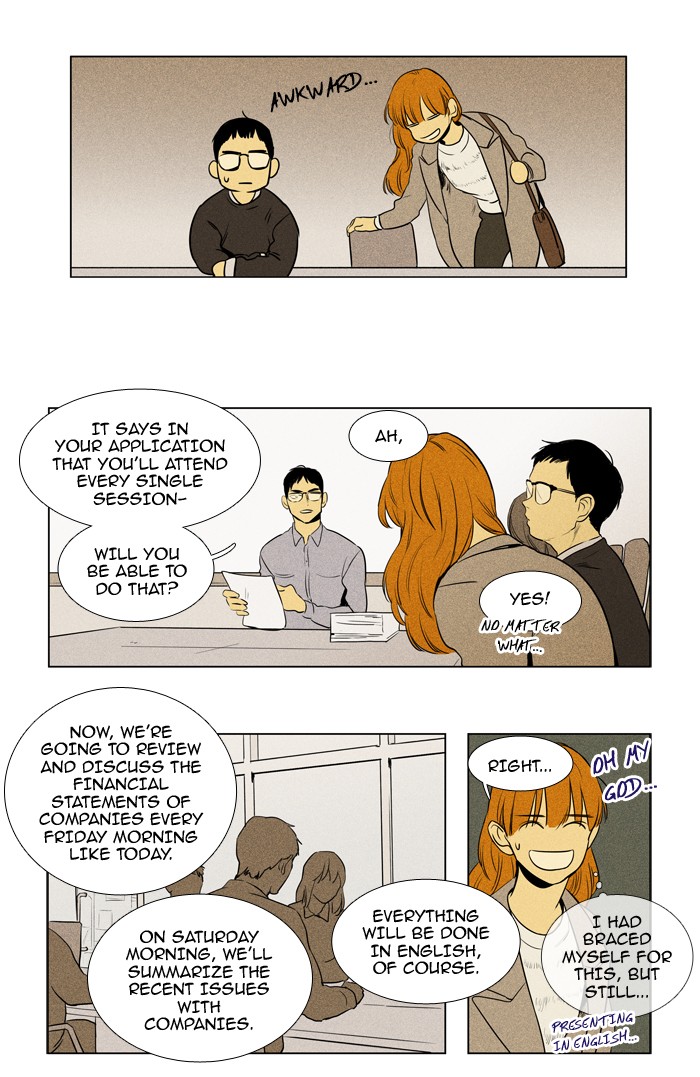 Read Cheese in the Trap Season 1 En Manga Online