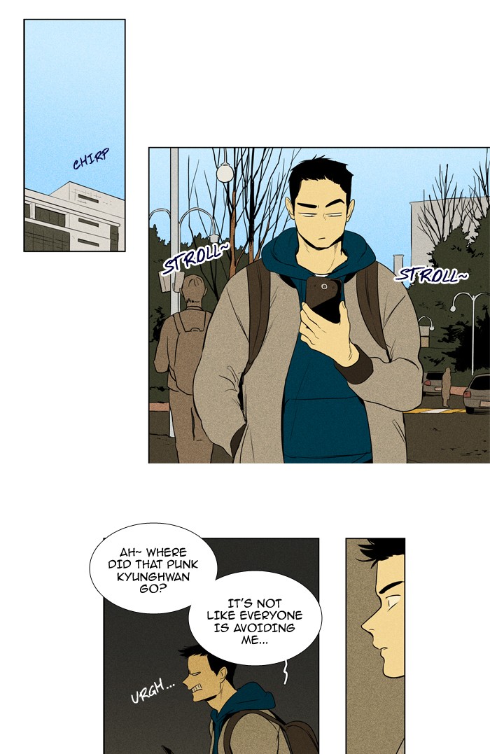 Read Cheese in the Trap Season 1 En Manga Online
