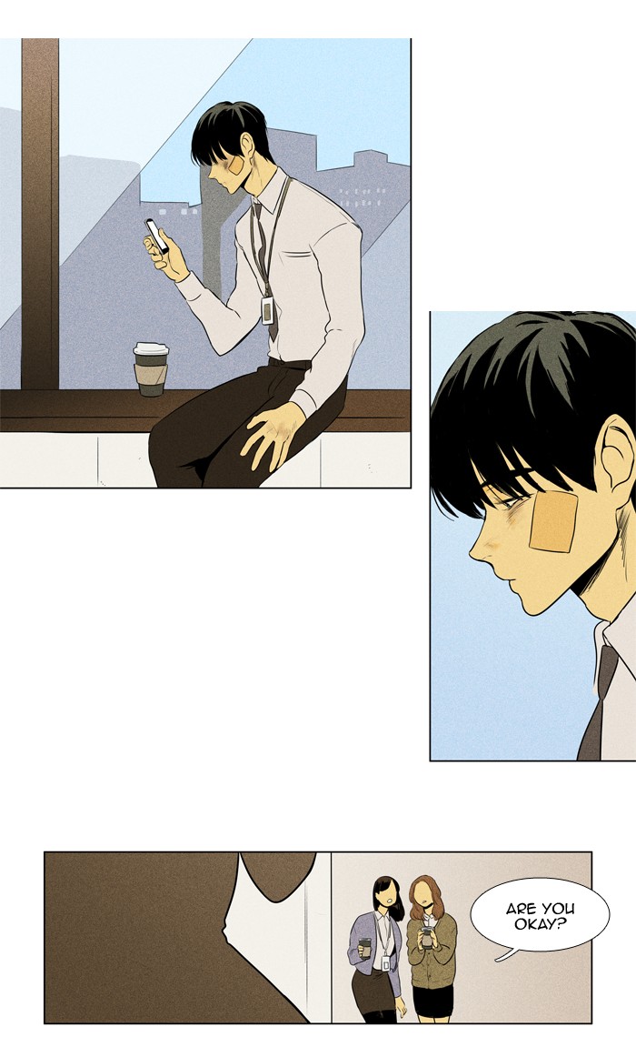 Read Cheese in the Trap Season 1 En Manga Online