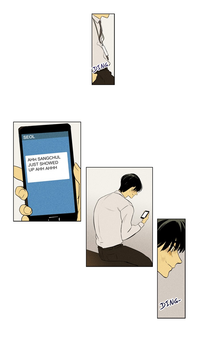 Read Cheese in the Trap Season 1 En Manga Online