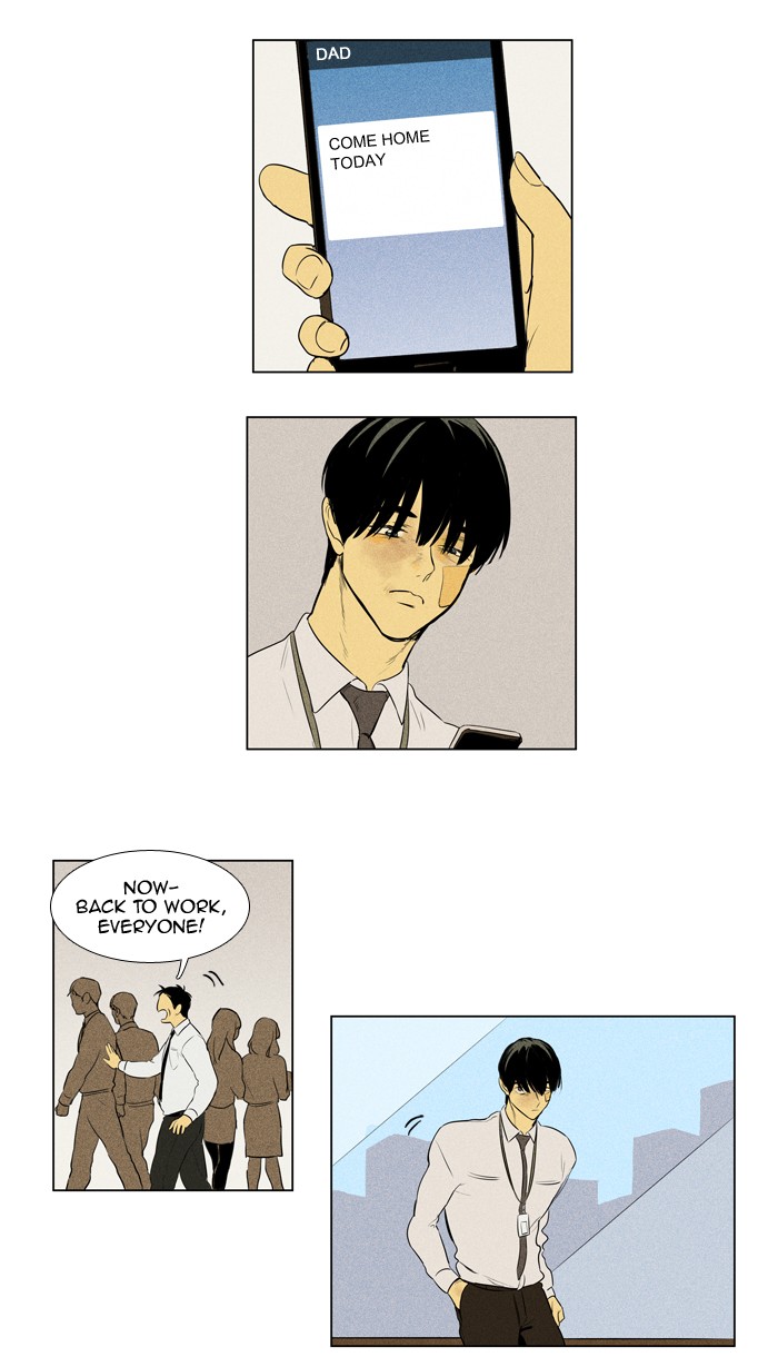 Read Cheese in the Trap Season 1 En Manga Online
