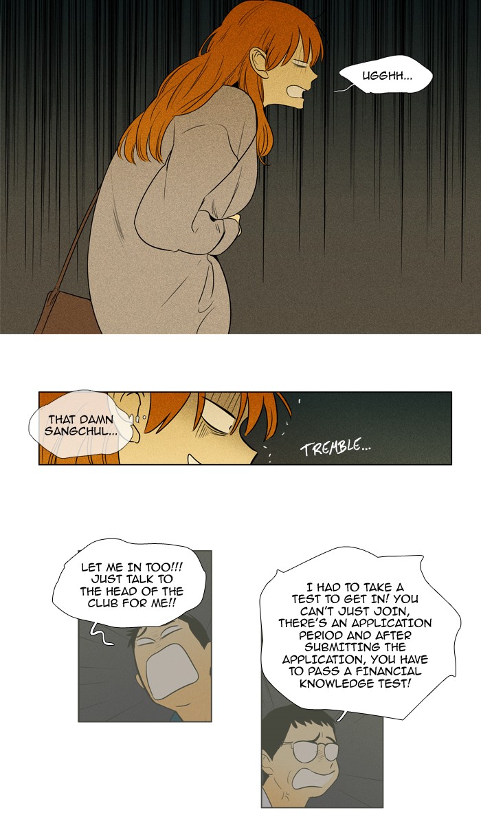 Read Cheese in the Trap Season 1 En Manga Online
