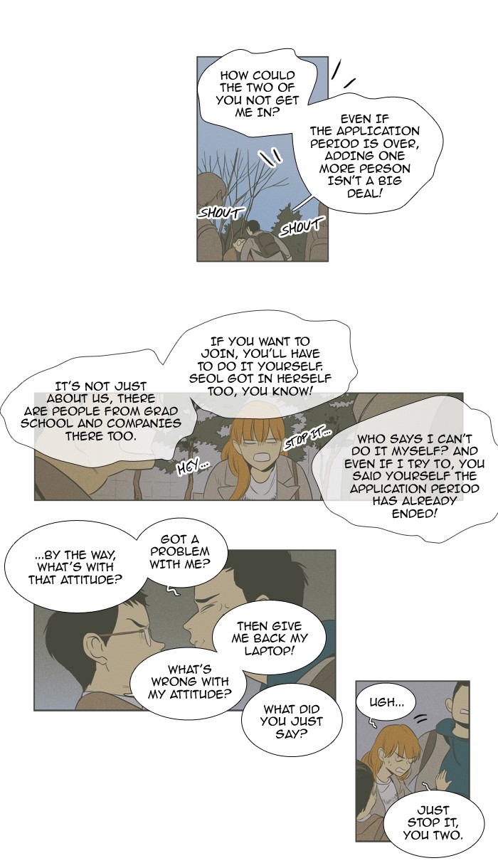 Read Cheese in the Trap Season 1 En Manga Online