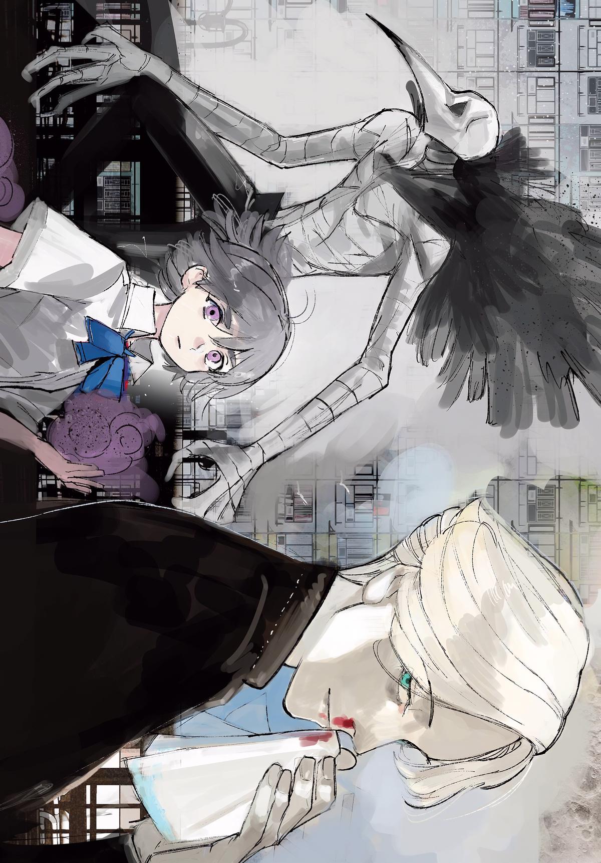 Read Choujin X En Manga Online