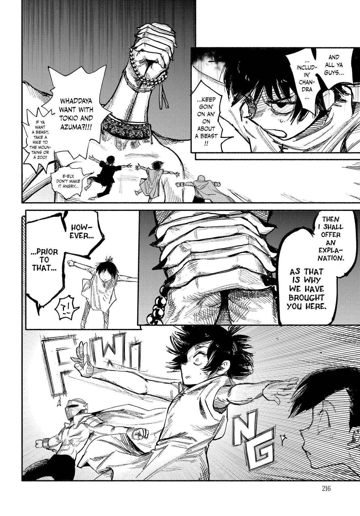 Read Choujin X En Manga Online