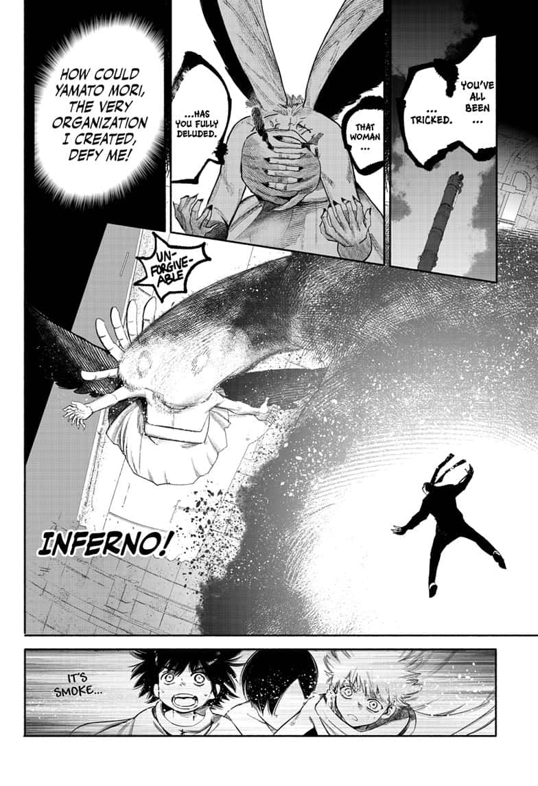 Read Choujin X En Manga Online