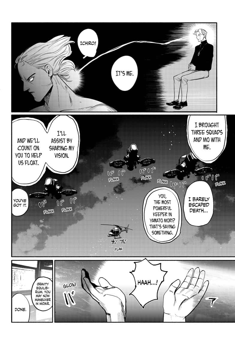 Read Choujin X En Manga Online