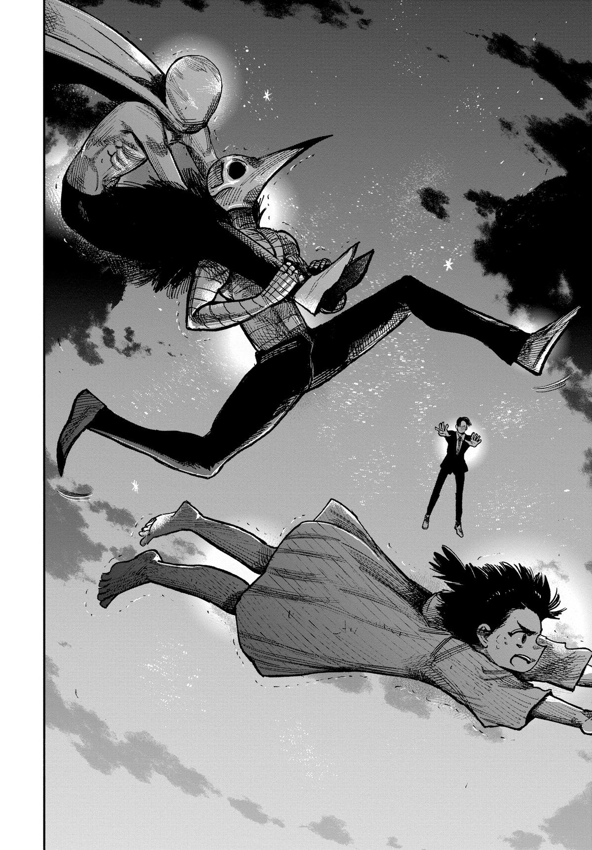 Read Choujin X En Manga Online