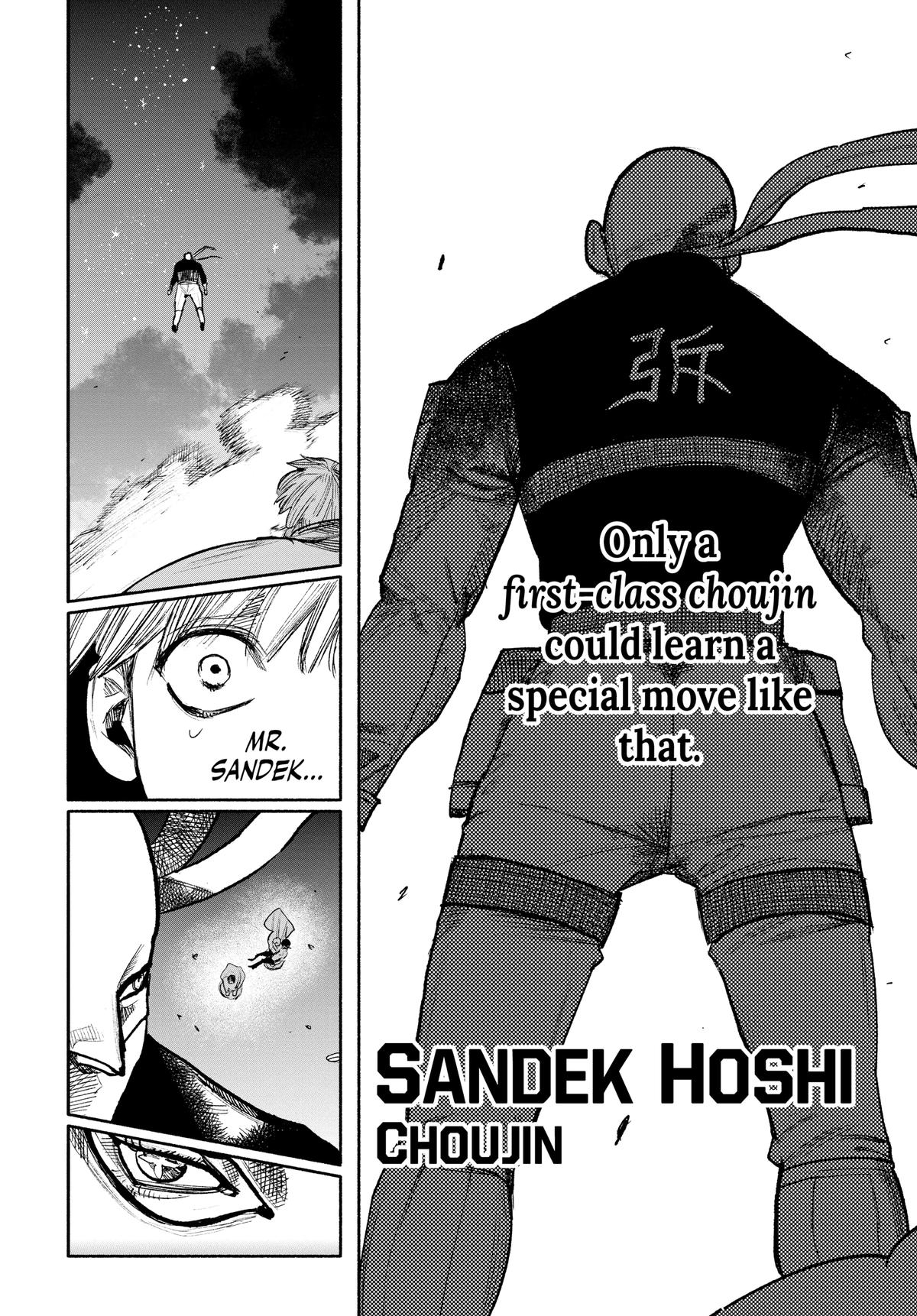 Read Choujin X En Manga Online