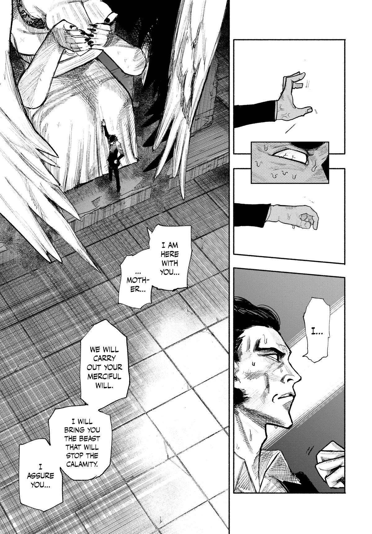 Read Choujin X En Manga Online