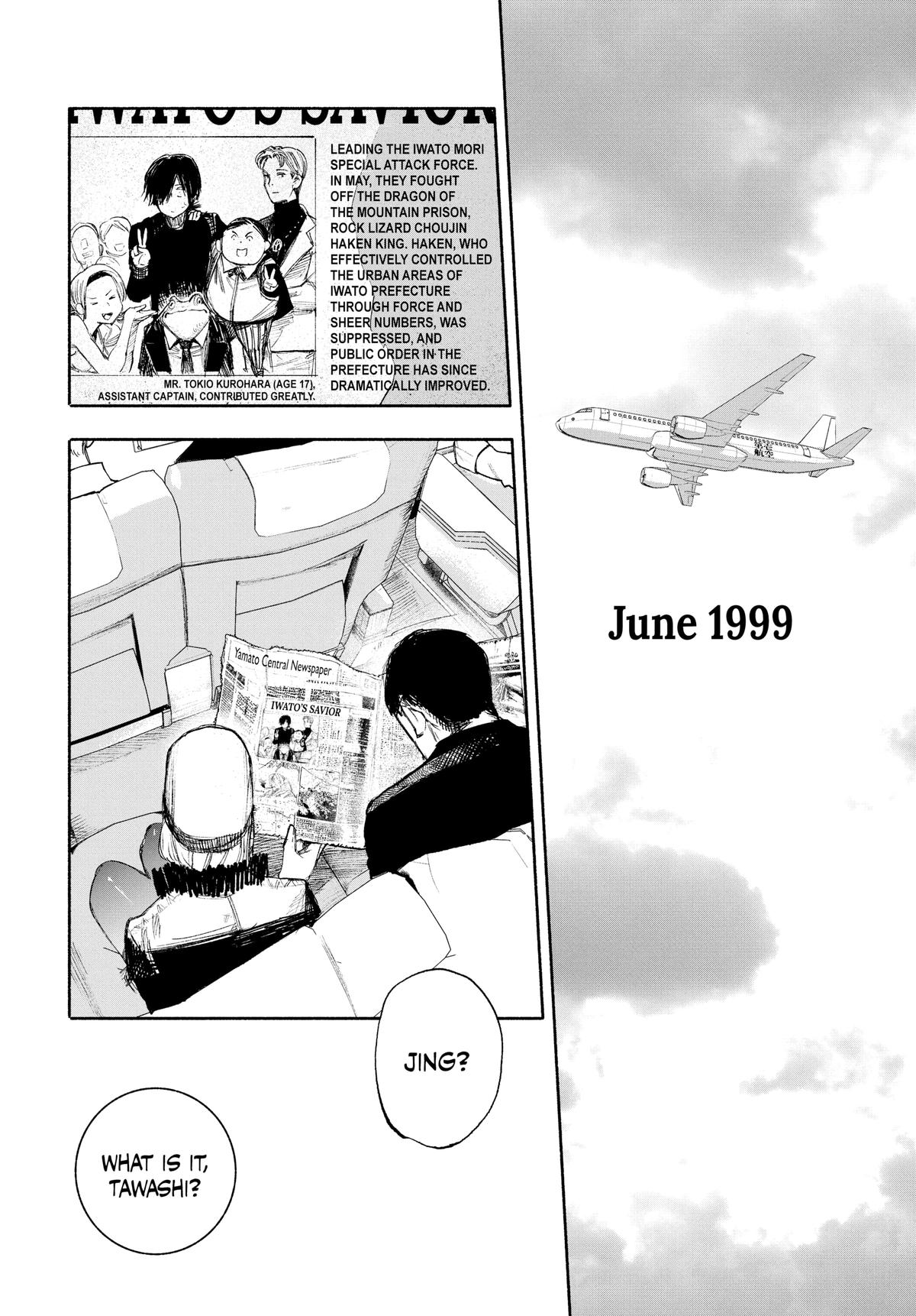 Read Choujin X En Manga Online