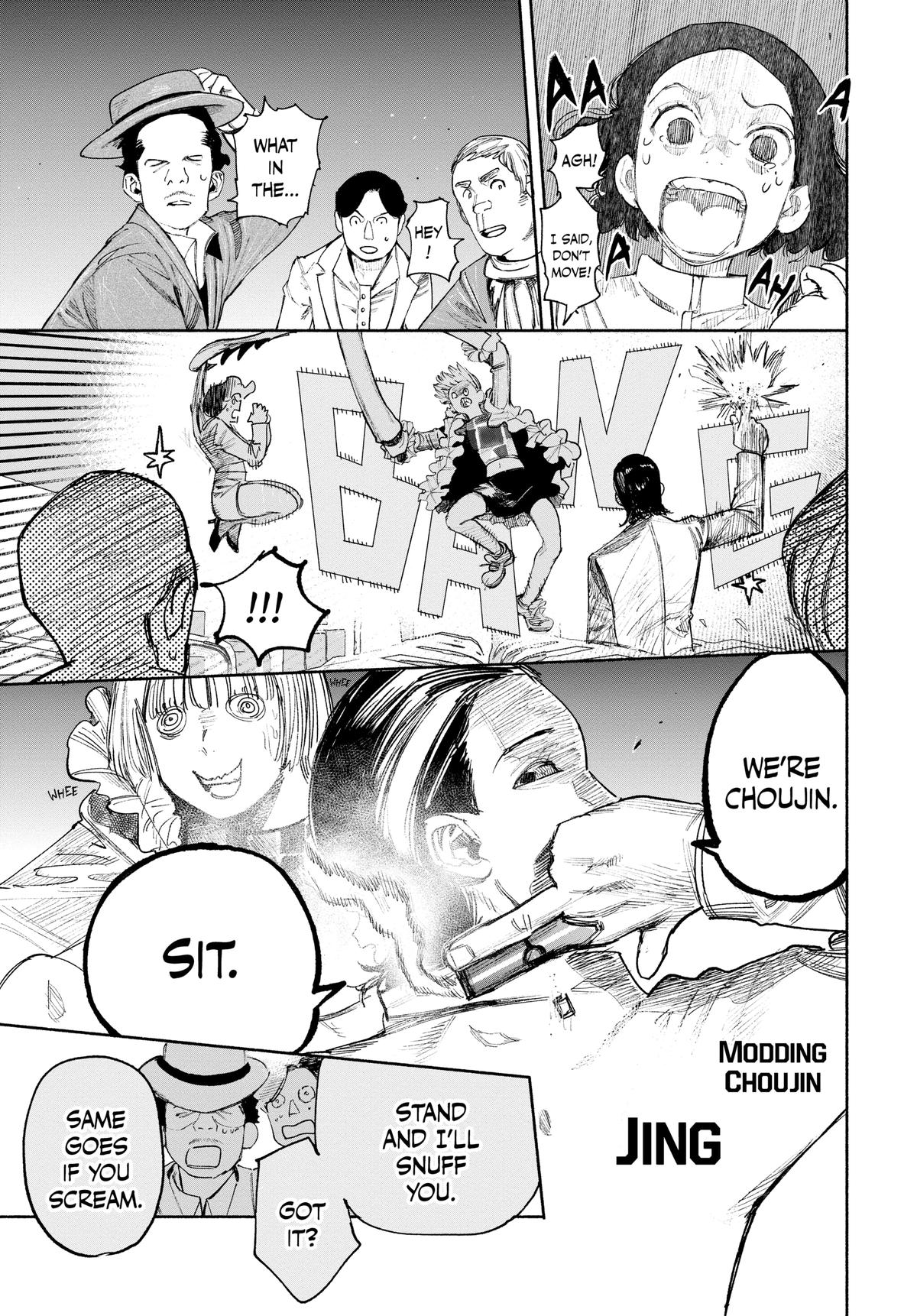 Read Choujin X En Manga Online