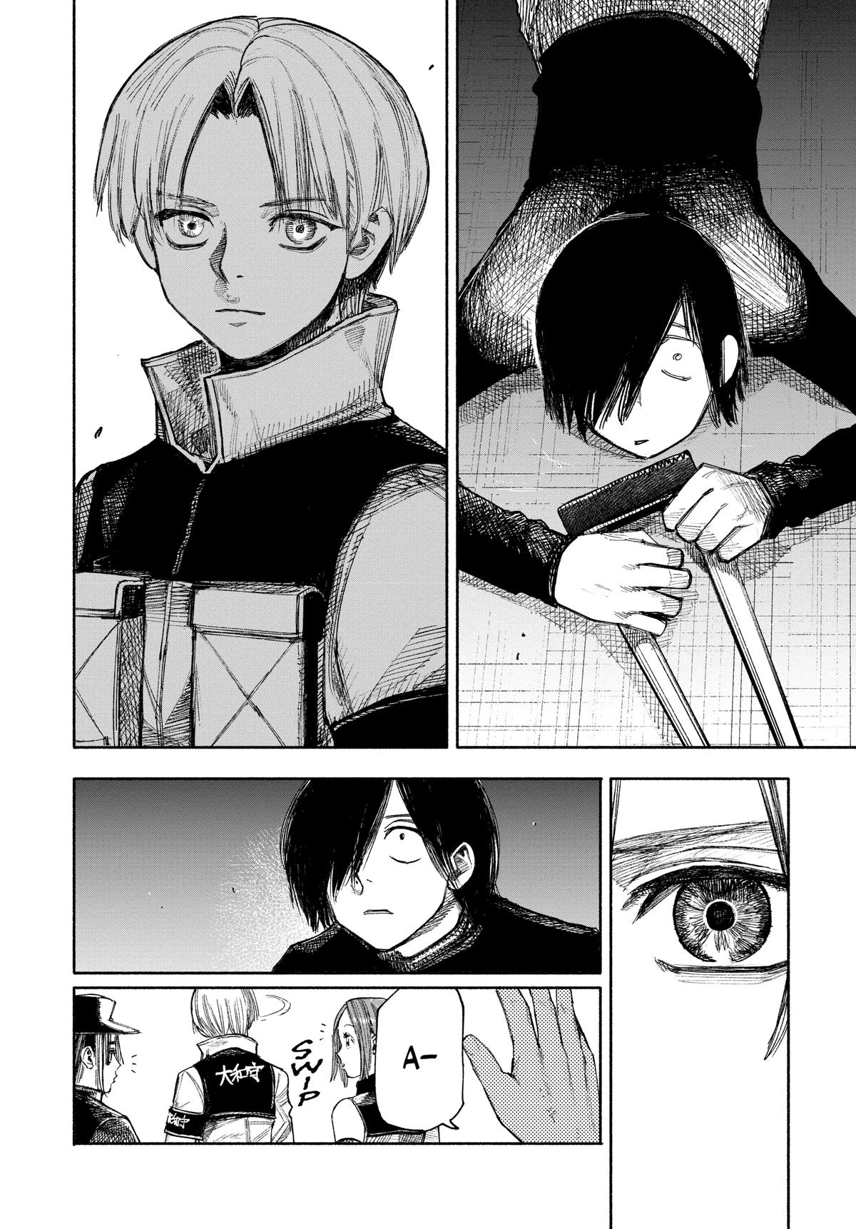 Read Choujin X En Manga Online