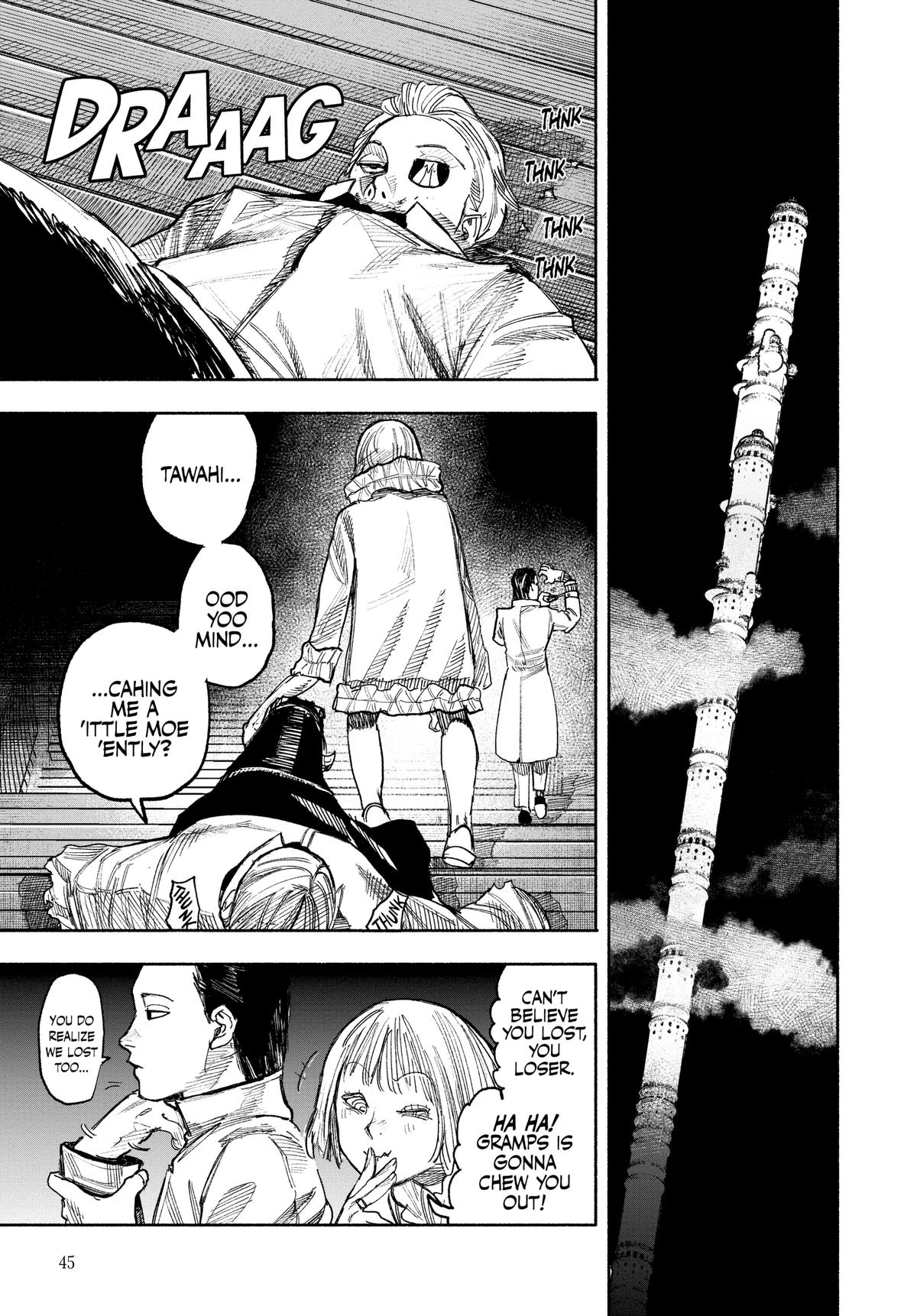 Read Choujin X En Manga Online