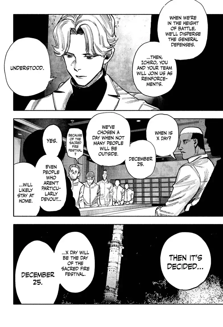 Read Choujin X En Manga Online