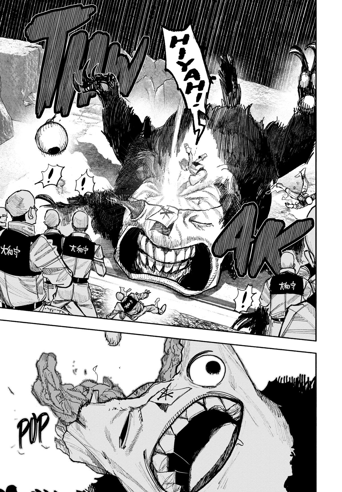 Read Choujin X En Manga Online