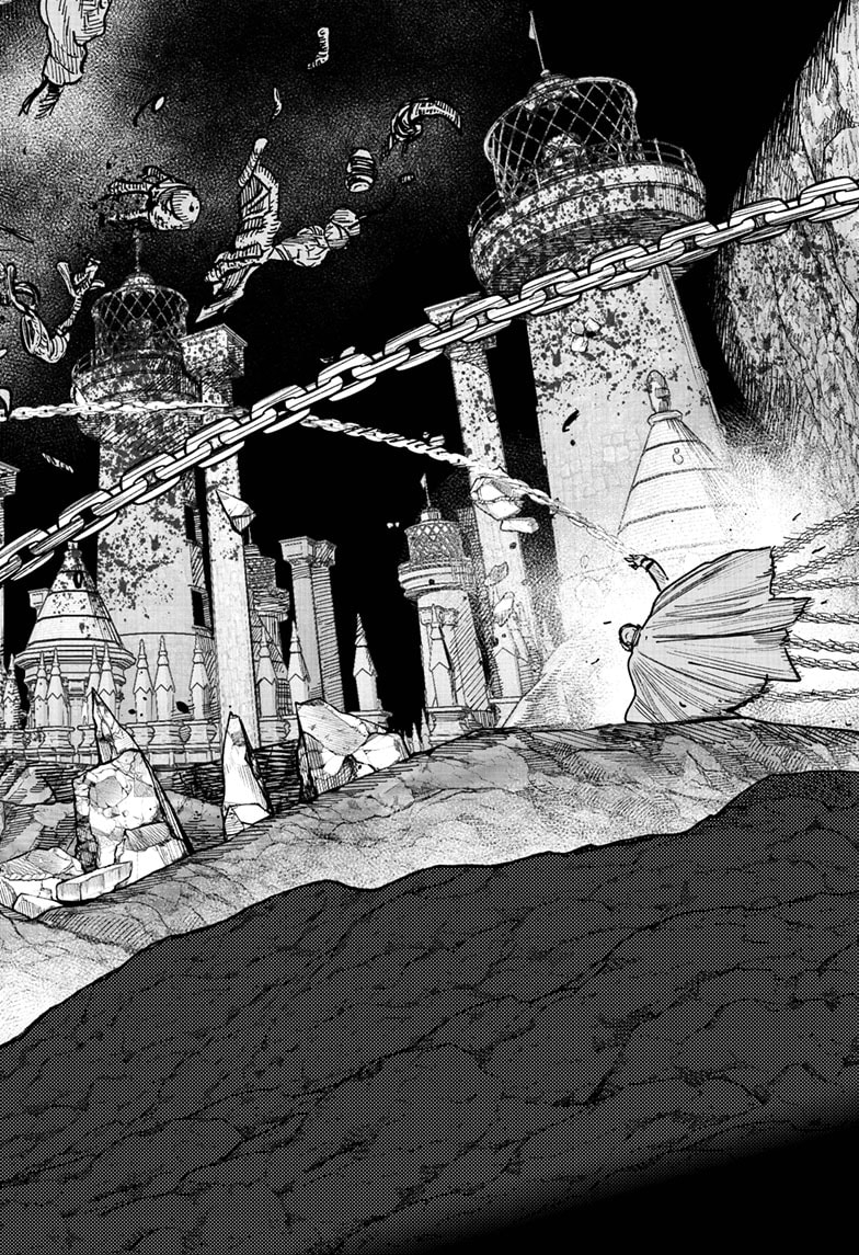 Read Choujin X En Manga Online