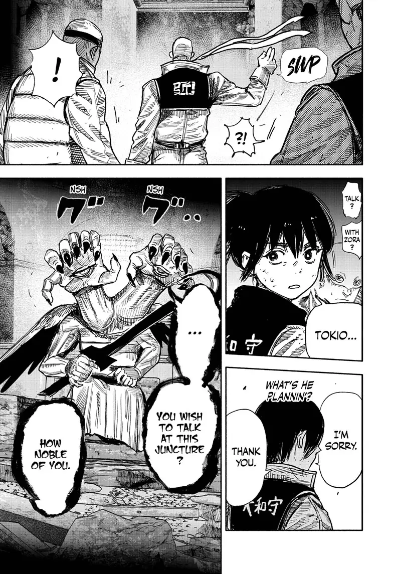 Read Choujin X En Manga Online