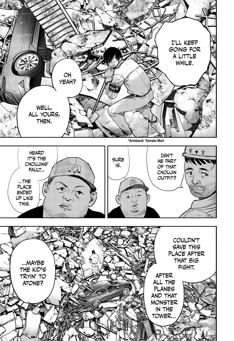 Read Choujin X En Manga Online
