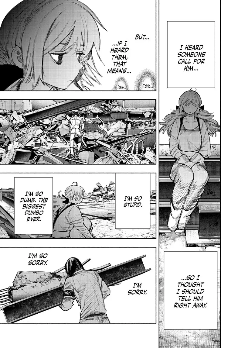 Read Choujin X En Manga Online