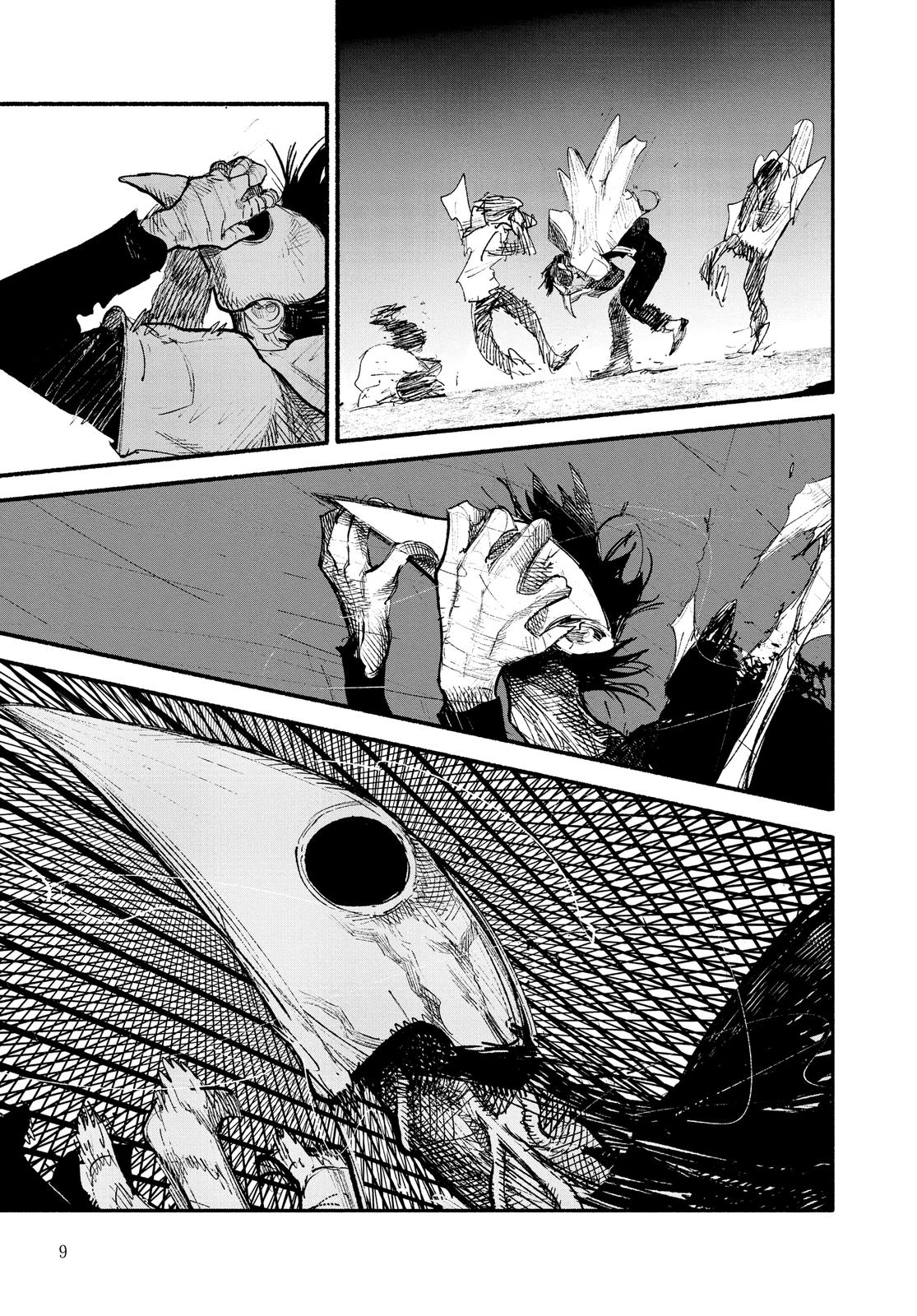 Read Choujin X En Manga Online