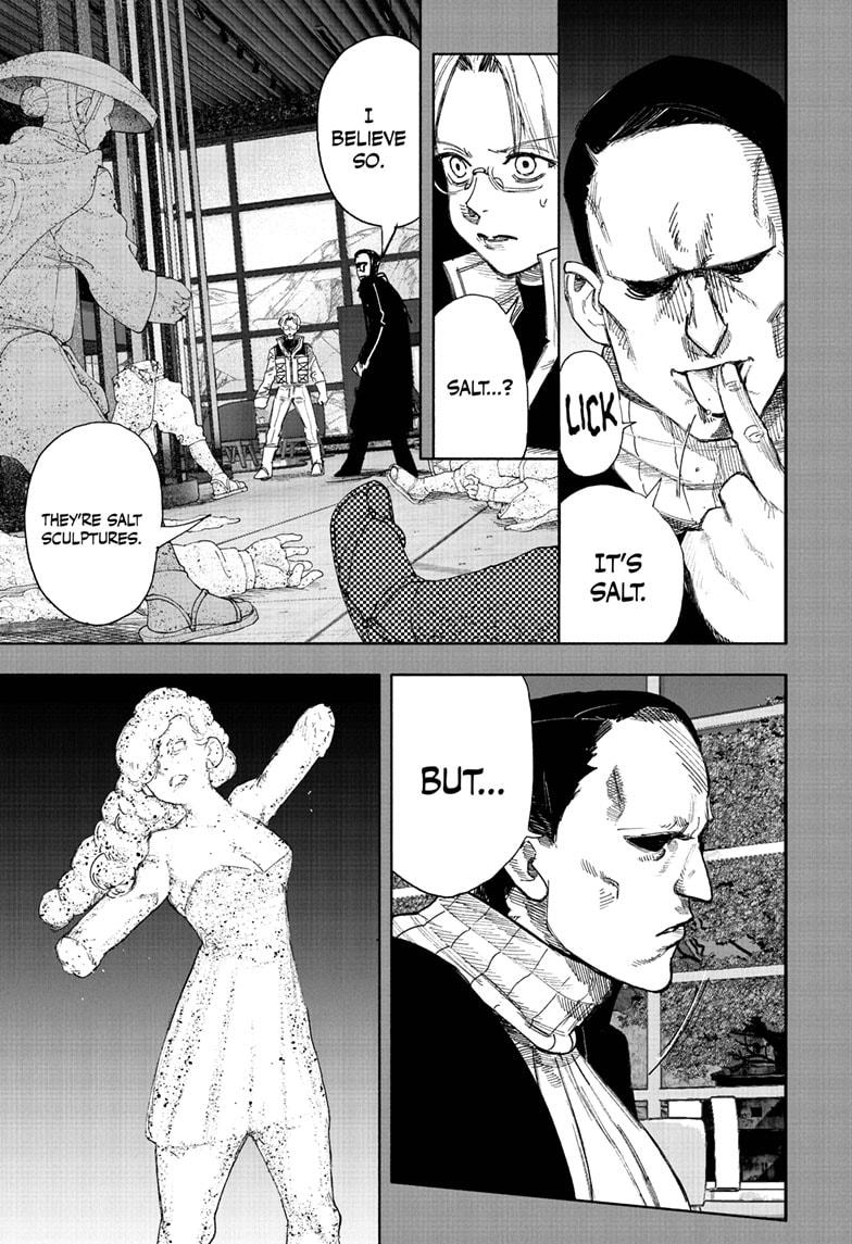 Read Choujin X En Manga Online