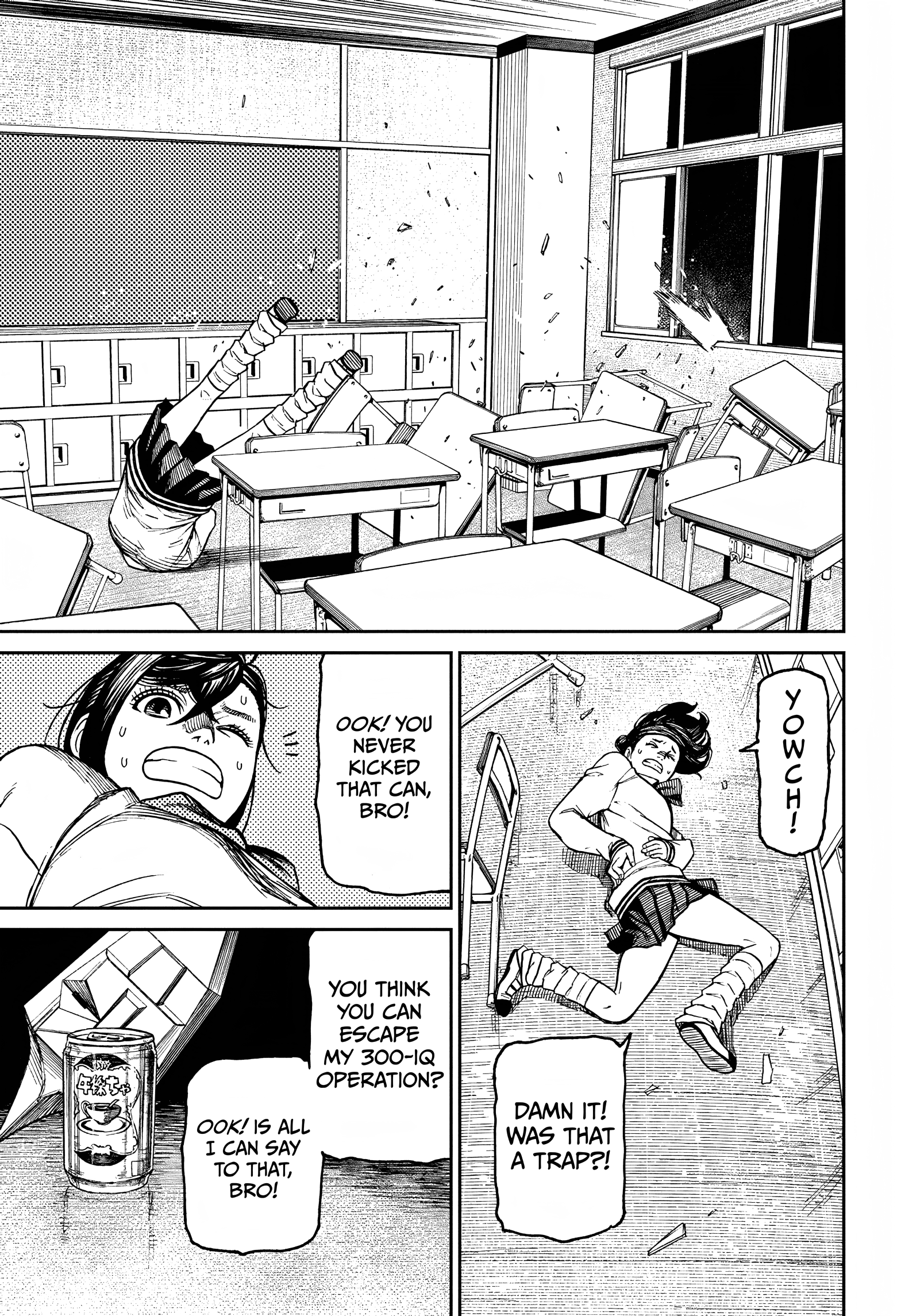 Read Dandadan En Manga Online