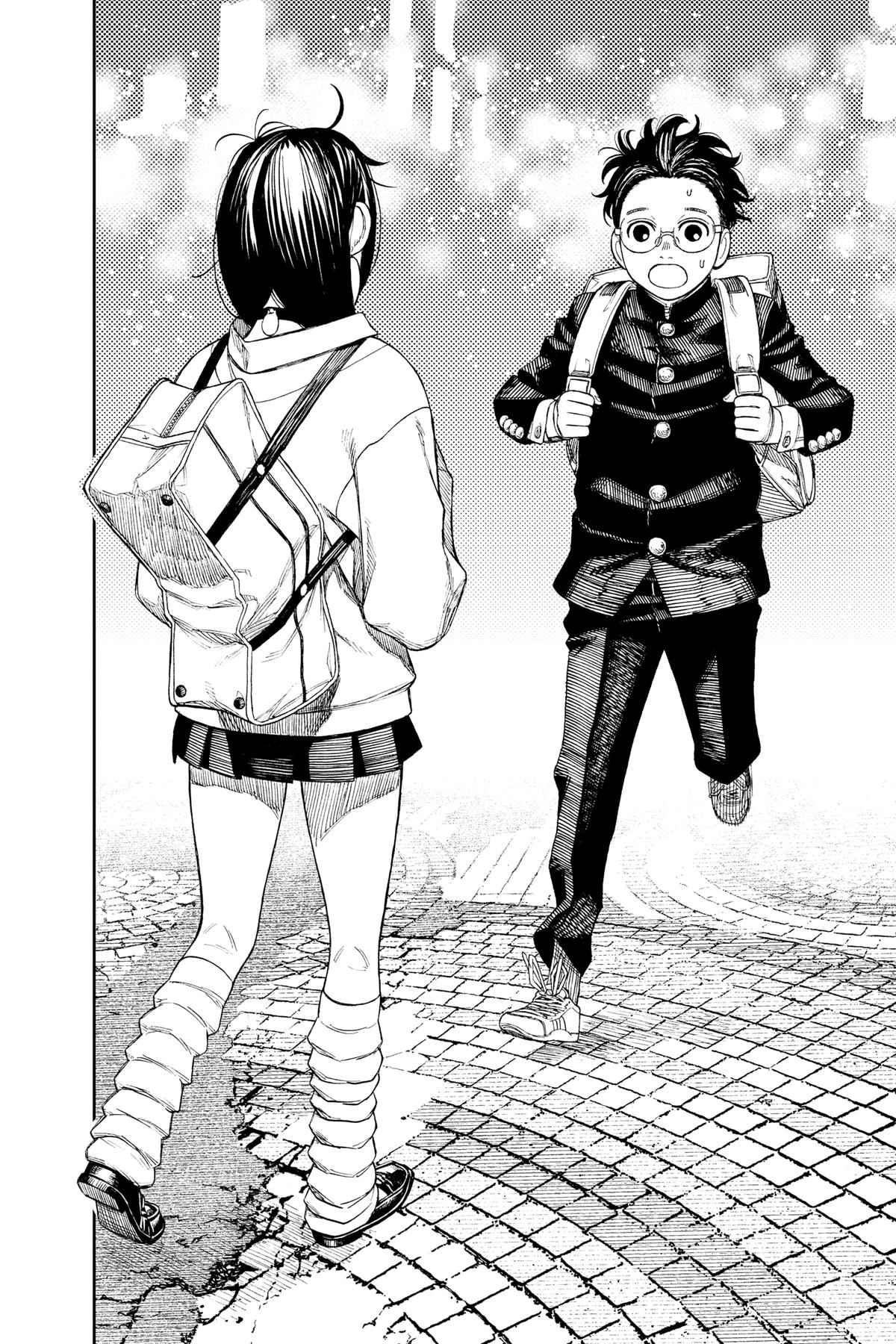 Read Dandadan En Manga Online
