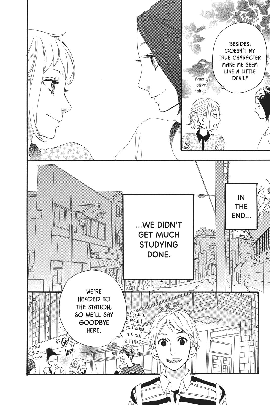 Read Daytime Shooting Star En Manga Online