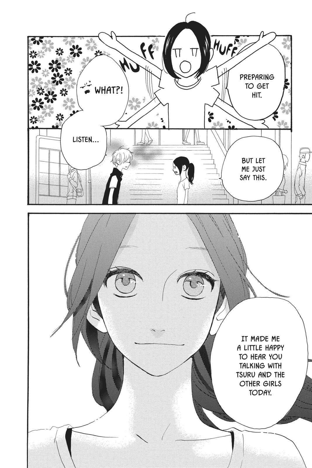 Read Daytime Shooting Star En Manga Online