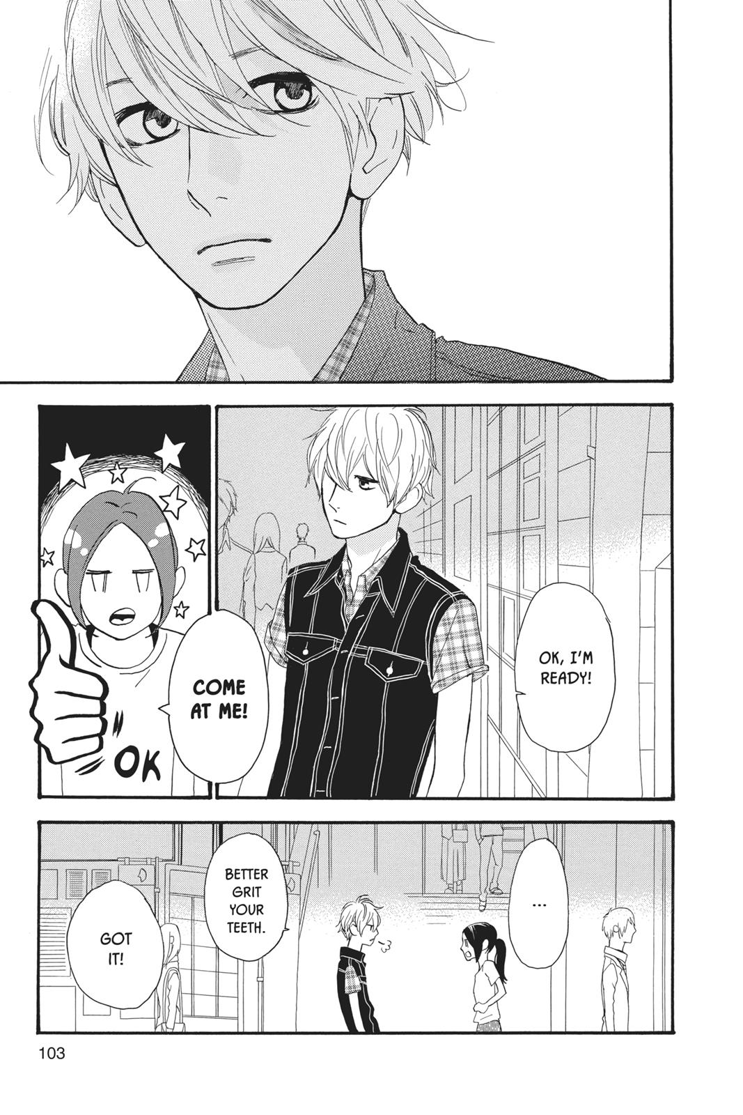 Read Daytime Shooting Star En Manga Online