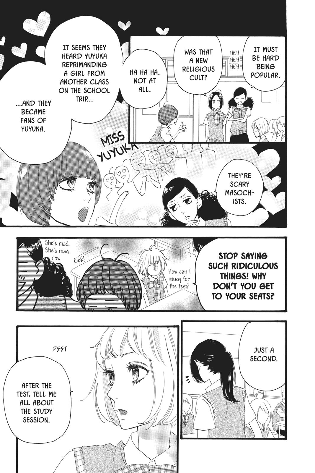 Read Daytime Shooting Star En Manga Online