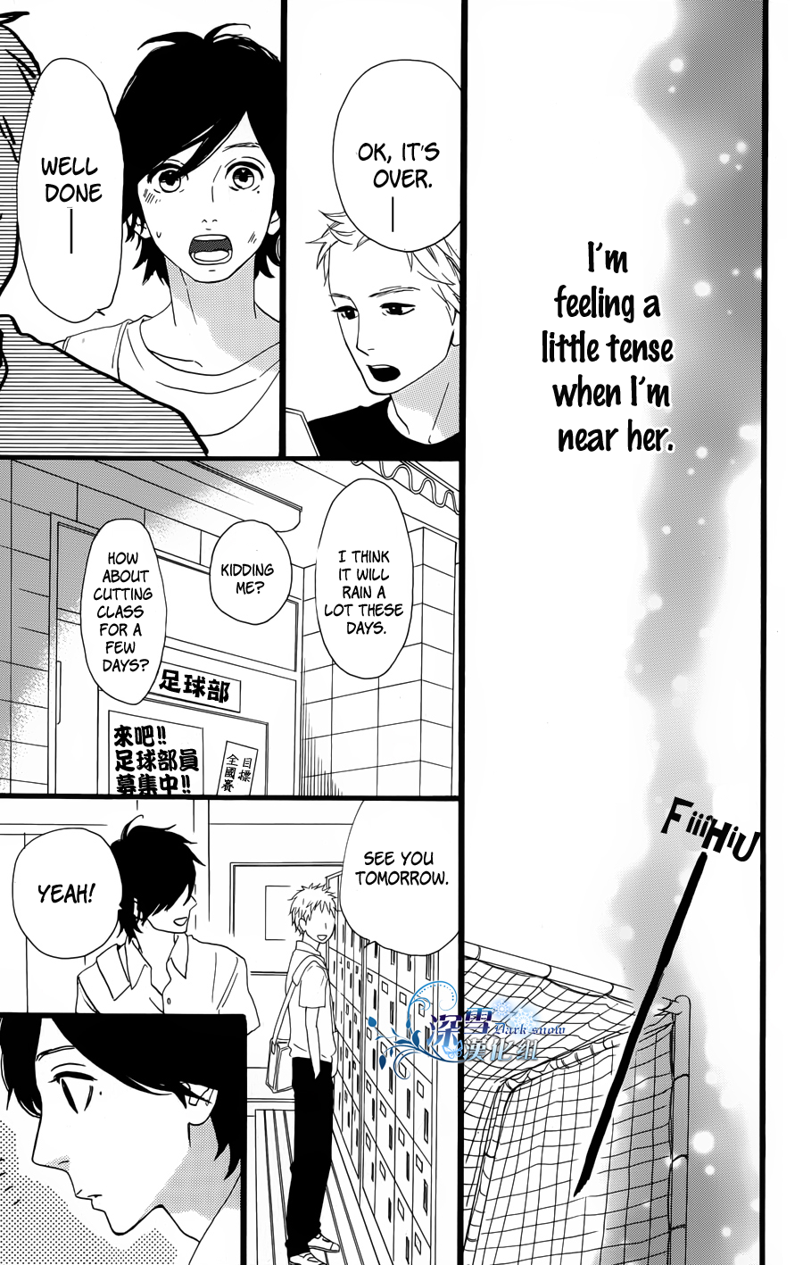 Read Daytime Shooting Star En Manga Online