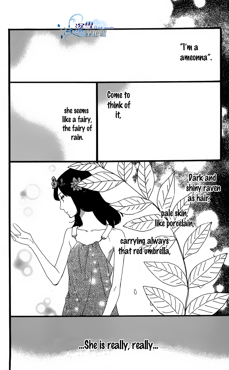 Read Daytime Shooting Star En Manga Online