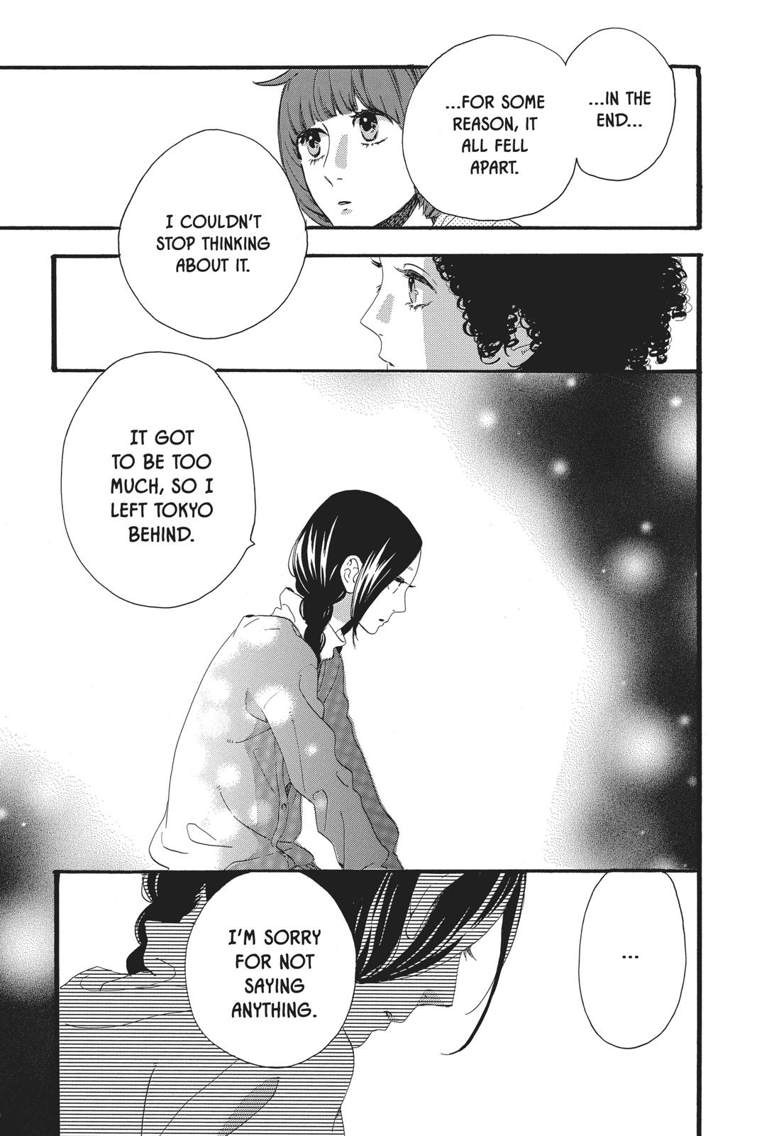 Read Daytime Shooting Star En Manga Online