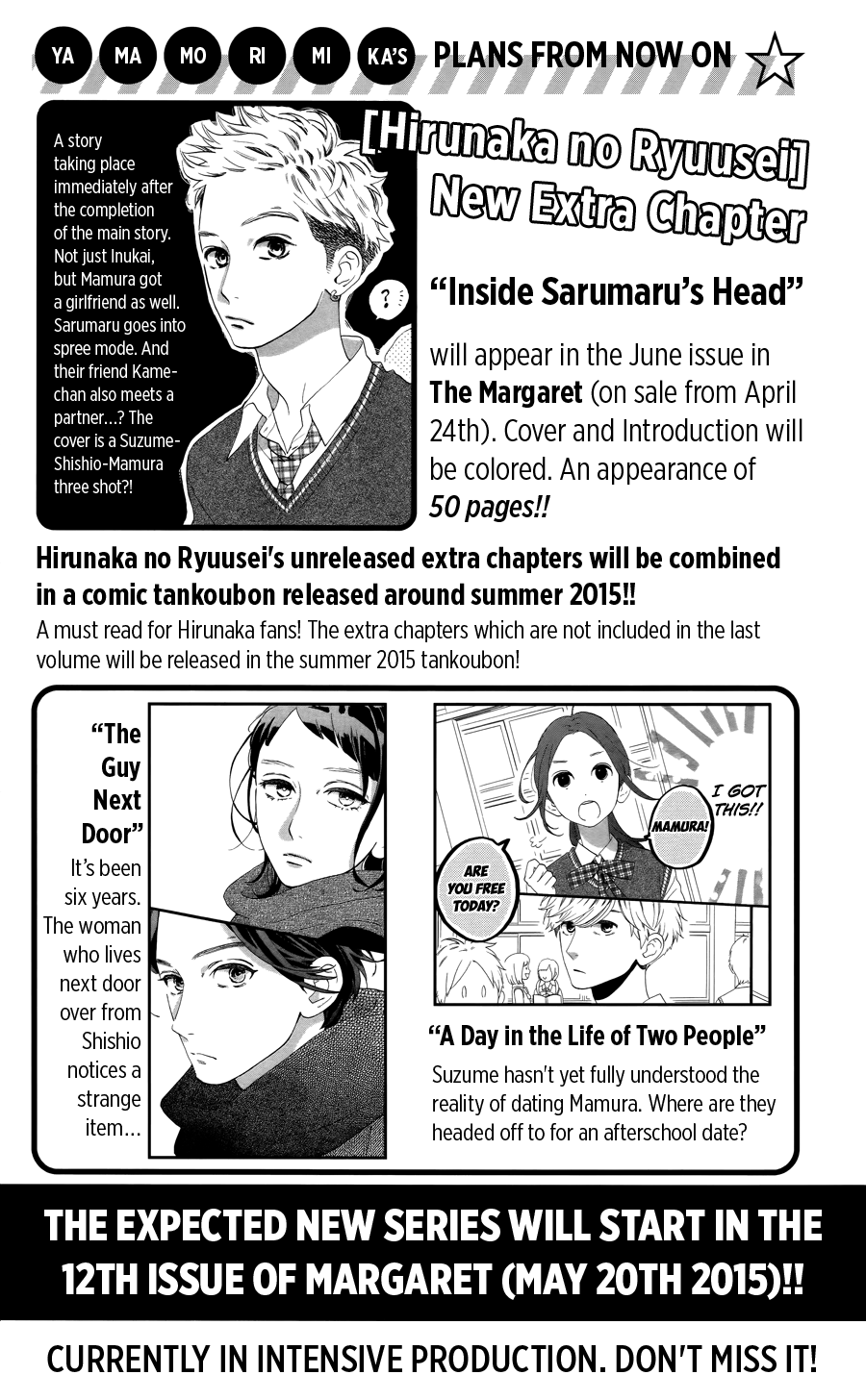 Read Daytime Shooting Star En Manga Online