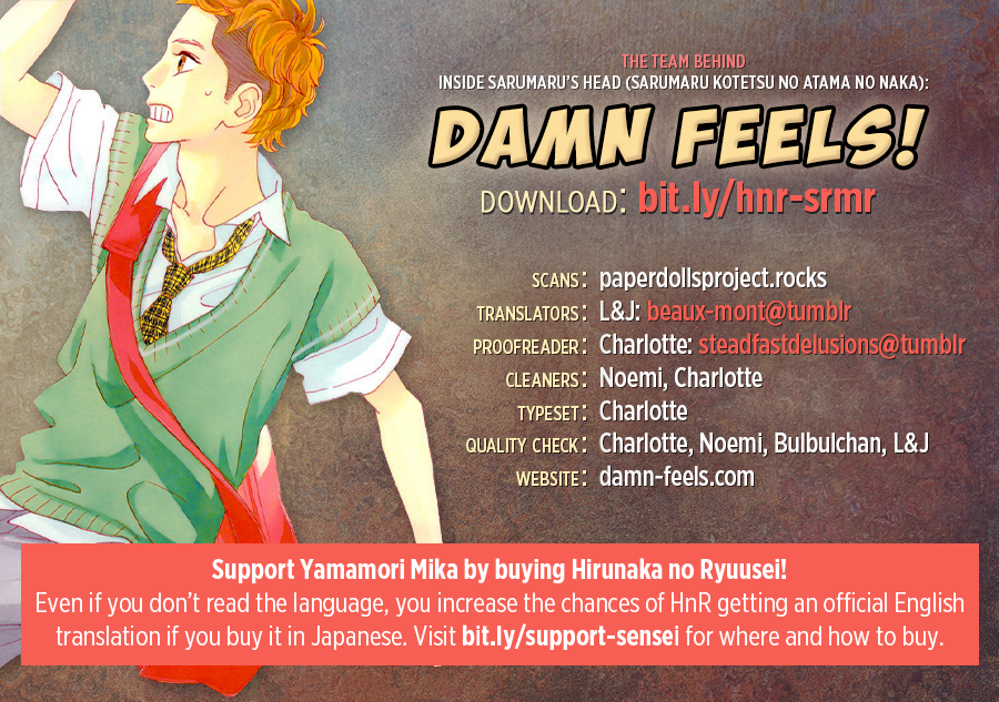 Read Daytime Shooting Star En Manga Online